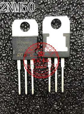 STP12NM50 P12NM50 12NM50 TO220 铁头直插 可直拍
