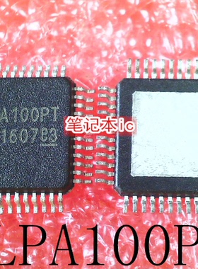 DLPA100PT   DLPA100  D65451N7122   0107AX011  新的  一个起售