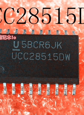UCC28515DW      SOP20     新的