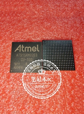 AT91SAM9263-CU-100 AT91SAM9263 AT91SAM9263-CU BGA324封装 新