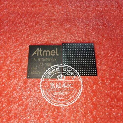 集成电路AT91SAM9263-CU-100