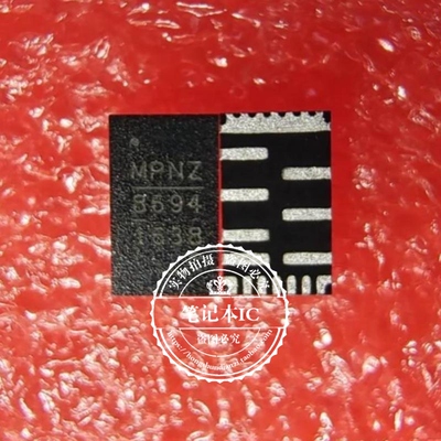 集成电路MP86941-CGQVT