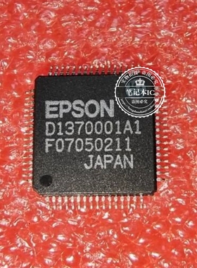 D1370001A1 S1D13700F01A100 MB9AF131LA QFP  HTN8G27S020PG 新