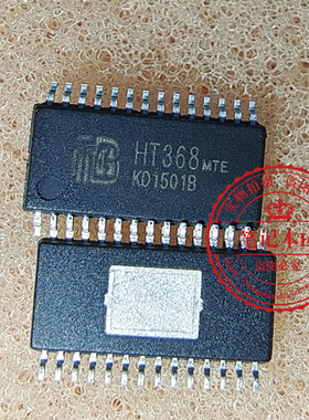 HT368  HT36B   TSSOP28  新的