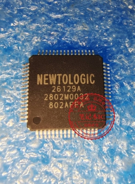 26129A   26129  2802M0032   NEWTOLOGIC  QFP  新的  一个起拍