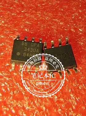 OPA343UA/2K5 OPA343UA 343UA SOP8   新的   一个起拍