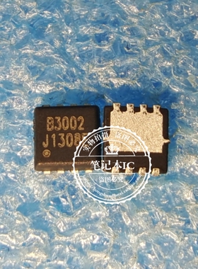 FKBB3004 B3004 FKBB3006 B3006 FKBB3002 B3002 新的一个起拍