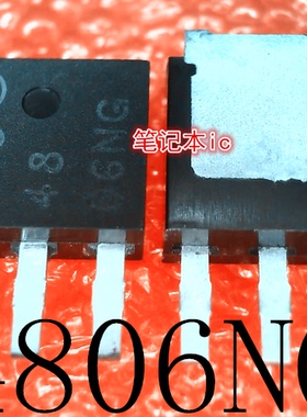 NTD4806NT4G    NTD4806NG     4806NG    TO-251     新的