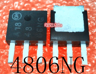 NTD4806NT4G    NTD4806NG     4806NG    TO-251     新的