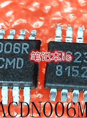 PACDN006MR  丝印:D006  006R  丝印 8820 AO8820 MSOP  新的