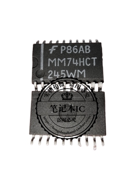MM74HCT245WMX  MM74HCT245WM  74HCT245WM  宽体贴片SOP7.2尺寸