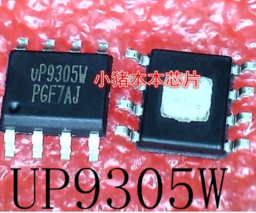 UP9305W集成电路SLJ8W