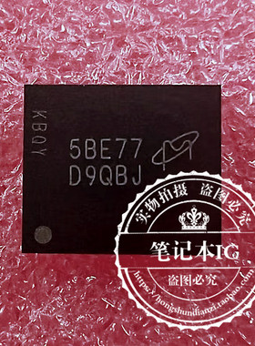 D9QBJ MT41K512M8RH-125:E 丝印 D9Q8J 新的