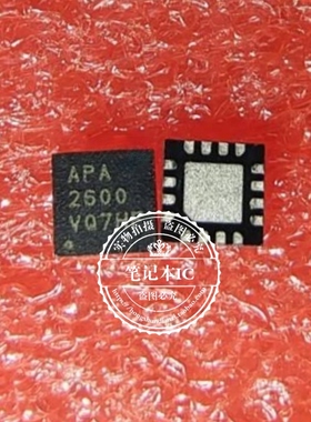 APA2600QBI-TRL APA2600 2600 APA2059 QFN  新的  一个起拍