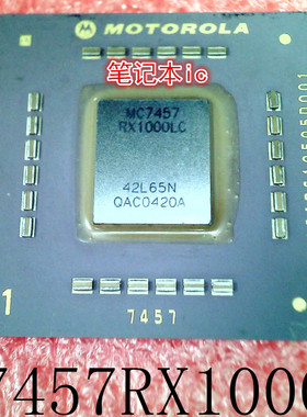 MC7457RX1000LC   H54G36AYRVX246N H54G36AYRVX246 BGA 新的