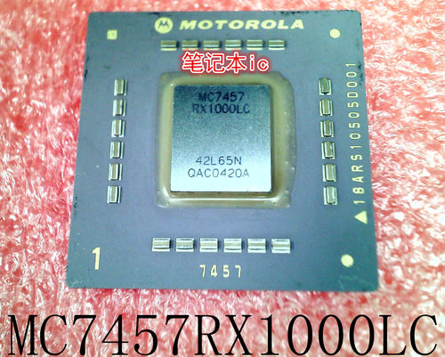 MC7457RX1000LC   H54G36AYRVX246N H54G36AYRVX246 BGA 新的