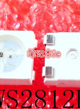 WS2812B     WS28128     SMD封装       新的
