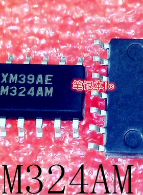 LM324AMX     LM324AM    LM324    SOP-14      新的