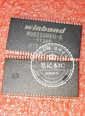 W9825G6KH-6  TSOP54    新的 一个起拍