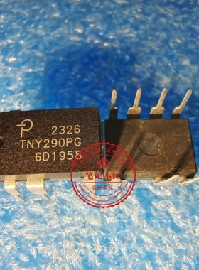 TNY290PG TNY290P  TYN290PG DIP-7     新的  一个起拍