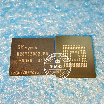 H26M62002JPR H26M62002JPRE-NAND   新的  一个起拍