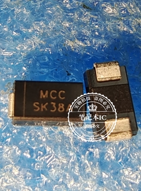 SK38A-LTP 丝印SK38A   贴片SMA DO-214AC新的   一个起拍