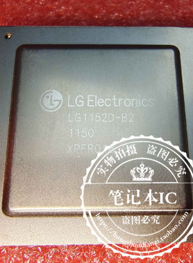 LG1152AN-B2   LG1152D-B2CH LG1154D-B3  LG1154D-B2  BGA  新的