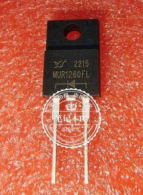 MUR1260FL  WUR1260FL   1260FL   TO220F   新的   一个起拍