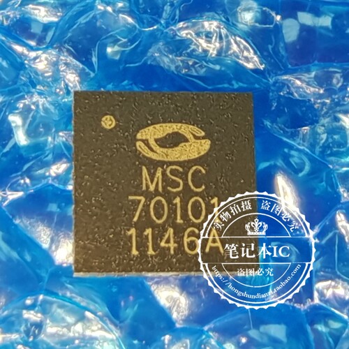 PD70101ILQ-TR PD70101ILQ MSC70101  QFN全新