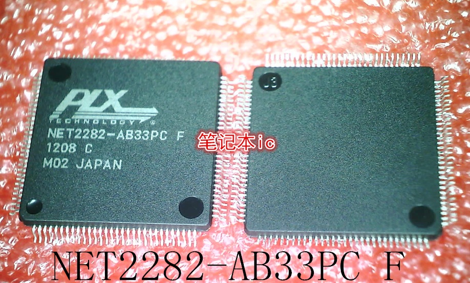 NET2282-AB33PC  F  NET2282-AB33PC    NET2282   QFP封装  新的