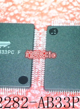NET2282-AB33PC  F  NET2282-AB33PC    NET2282   QFP封装  新的