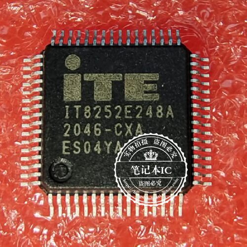 保上机IT8252E248A IT8252E IT8259E248A IT8258E 248A键盘程序