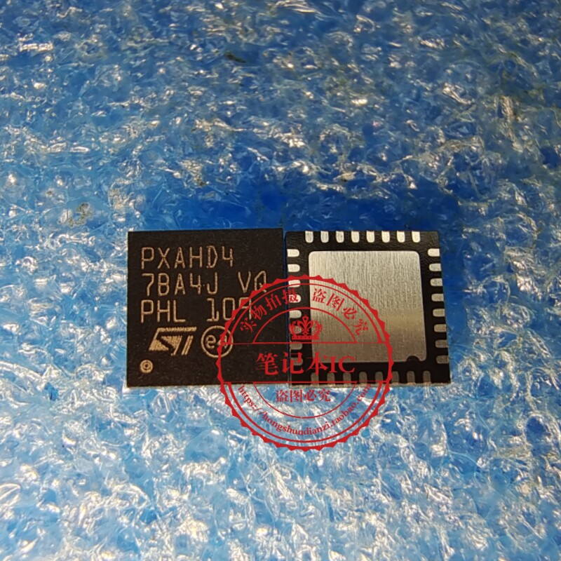 ST33HTPH2032AHD1 P0AHD1 ST33HTPH2X32AHD8 QFN32 PXAHD4