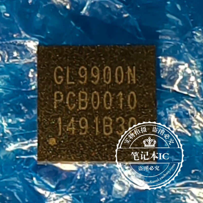 GL9900N-OGY10 GL9900N 全新 GL9970 GL9904 GL9904AS QFN42