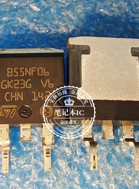STB55NF06 B55NF06 TO-263 60V 50A 新的  一个起拍