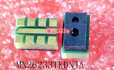 MN26233TKDNJA     MN26233TKDNJ    HE175C1   SMD封装    新的
