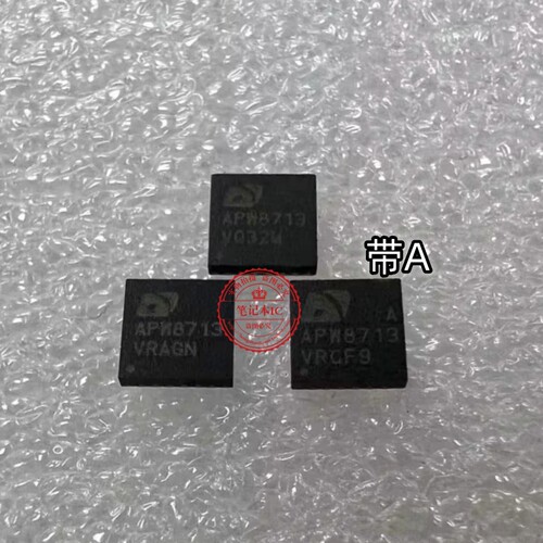 APW8713E集成电路APW8713A