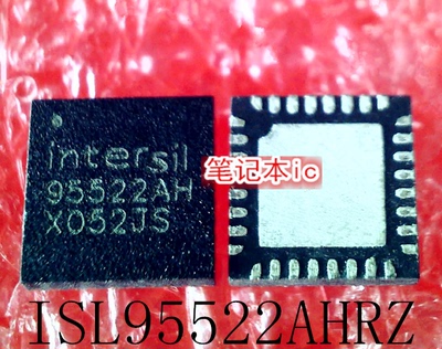 ISL95522AHRZ-T ISL95522AHRZ  95522AH ISL95522HRZ  ISL95522H