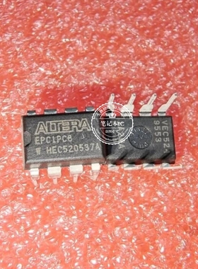 EPC1PC8   EPCIPC8   EPC1PCB    空白无程序DIP8  新的 一个起拍