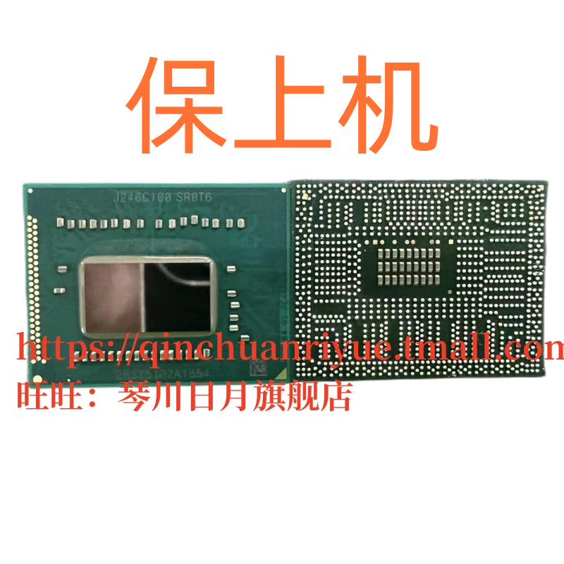 保上机4代HQ I5 4200H SR15G 4210H SR1Q0 I7 4720HQ SR1Q8 SR1PY