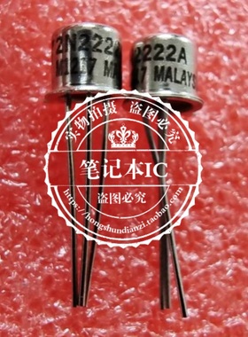 2N2222A  ZN2222A TO18   2N2222  ZN2222  TO18   新的 一个起拍