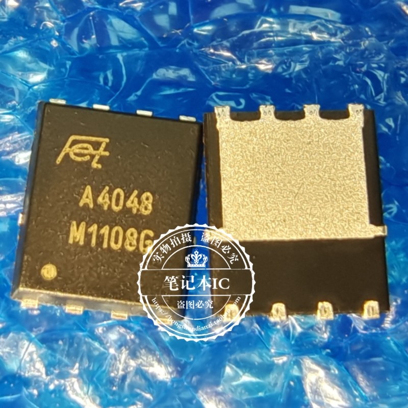 FKBA0048 丝印 A0048 A3048 A3094 A4048 A4094 DFN-8 MOS管
