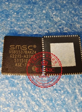 USB5537BAKZ4 USB5537BAK24 USB5537BAKZ2 QFN