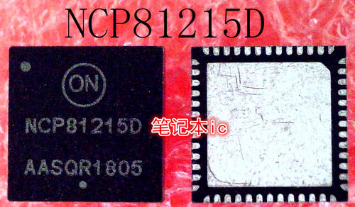NCP81215D     NCP81215DNTXG     NCP812150    QFN封装   新的