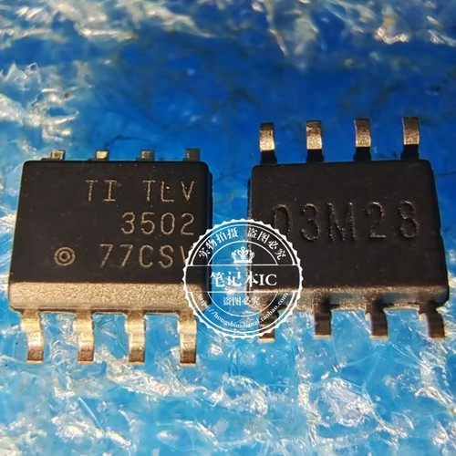 线性比较器芯片TLV3502AID TLV3502AIDR TLV3502 SOP8 全新