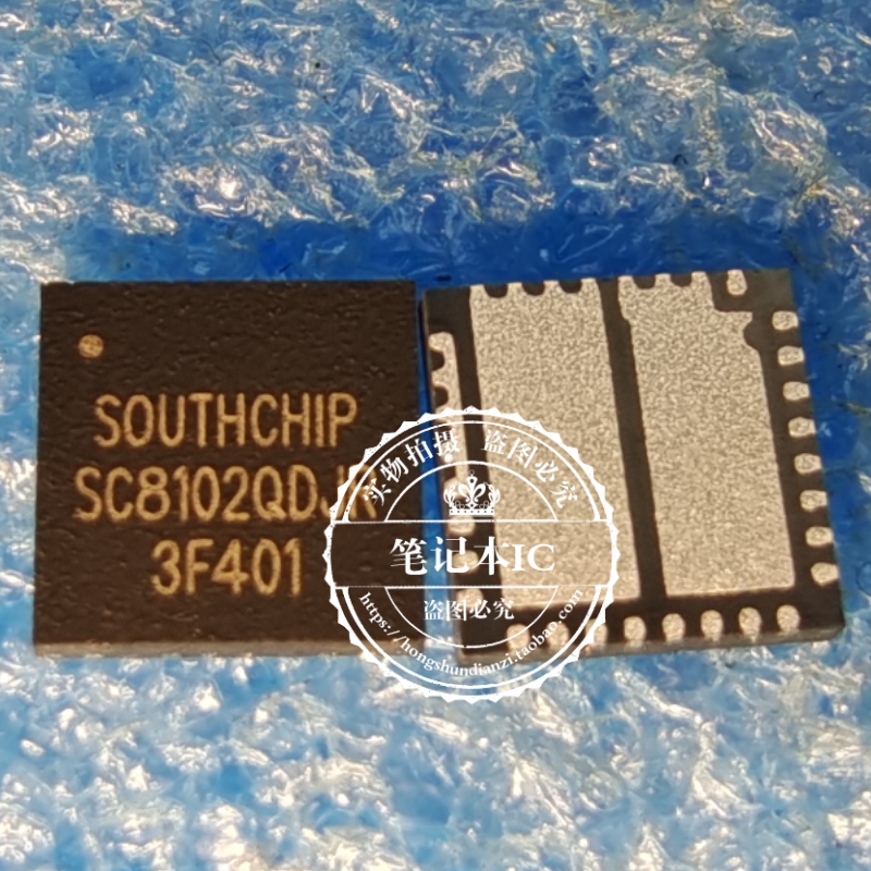 SC8102 SC8102QDJR SC8102QOJR QFN真正原装同步降压转换器IC芯片