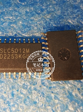 SLC5012M   SOP-20 新的  一个起拍