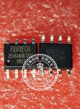 FH25VQ40BTIG-T  25VQ40BTIG-T  25VQ40BTIGT SOP8  新的一个起拍