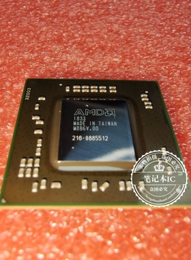 216-0885492 216-0885512 216-0885286 216-0885074  一个起售