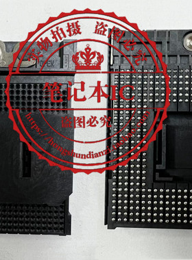 MPGA479M 笔记本CPU座 MPGA479 479CPU座   一个起售
